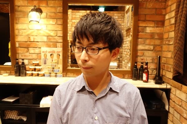 ビジネスショート 丸の内/大手町