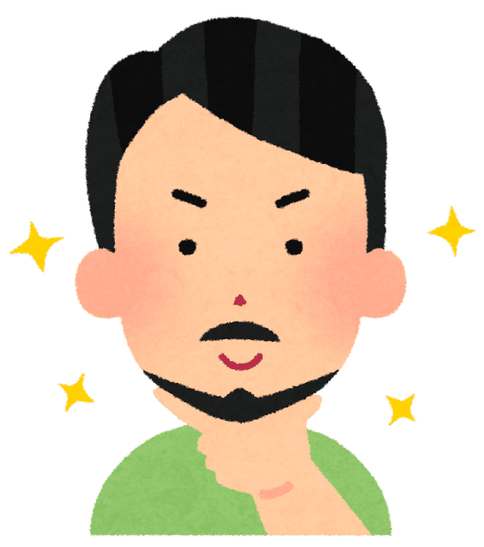 【検証】髪の育毛剤で髭も生えるのか？