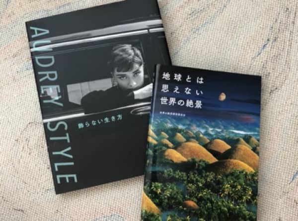 たまには、、、