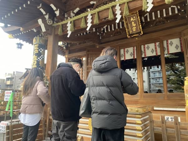 1月のお知らせ