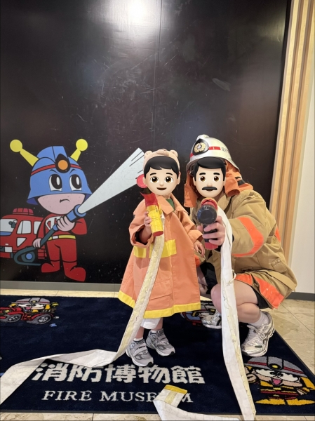     雨の日のお出かけにも◎🚒四谷消防博物館で親子時間を満喫♪