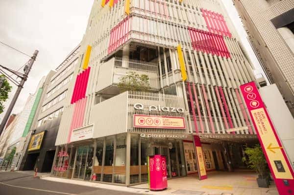 プレミアムバーバー渋谷原宿店のすぐ近く！！