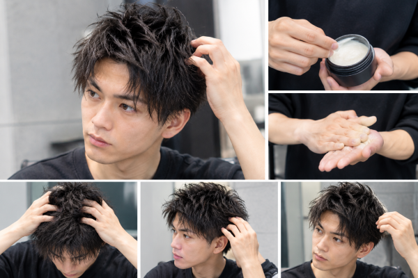 ワックスの付け方