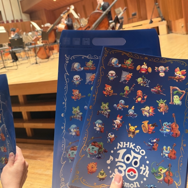 ポケモン×N響の演奏会へ！