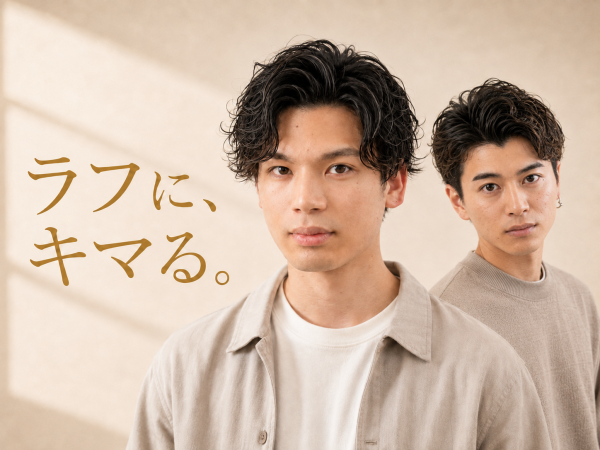大宮で始める大人のバーバーライフ