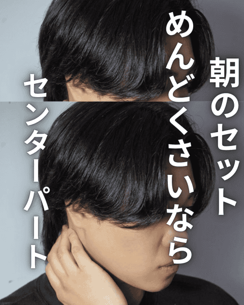 指名する価値ありです