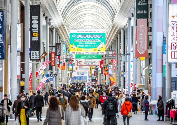 The Ultimate Downtown Hiroshima Day: Shopping at Hondori Arcade & Luxury Grooming at Hiro Ginza