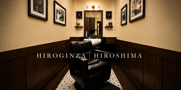 Savors & Shears: The Ultimate Hiroshima Foodie Guide Meets Premium Japanese Grooming
