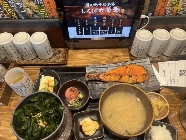 元気の源