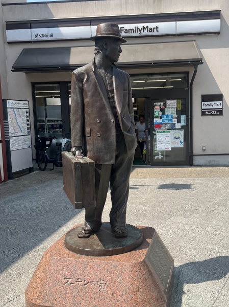 男はつらいよ。