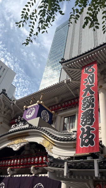 お友達と歌舞伎観劇♪