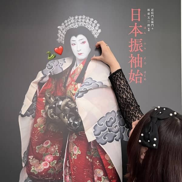 歌舞伎三昧の8月♪
