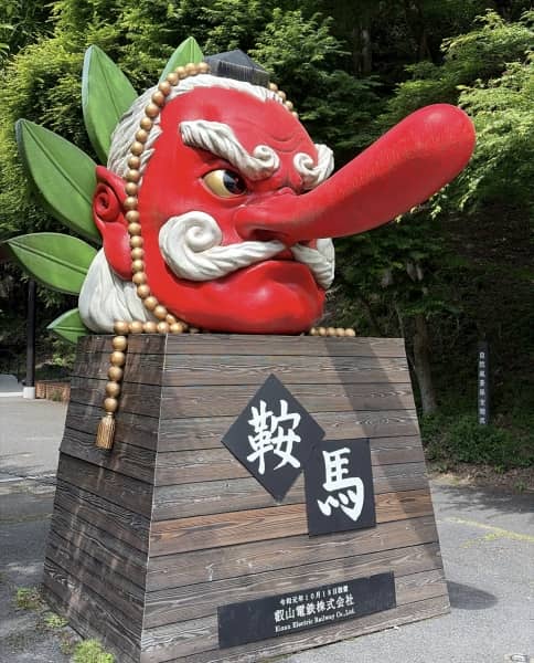 京都・大阪旅①