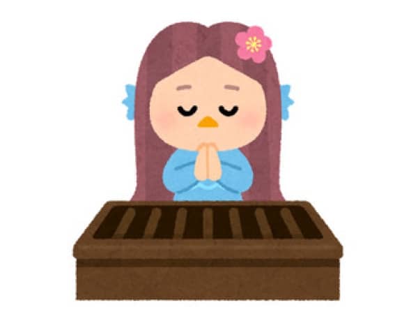 年末年始の営業時間について