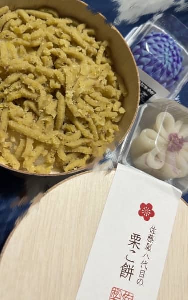 大好きな和菓子♪