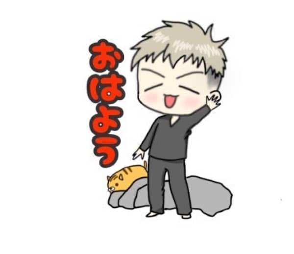 LINEスタンプ