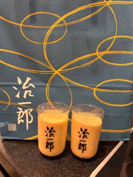 治一郎