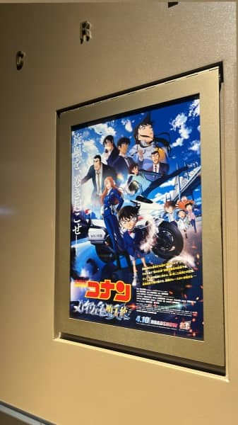 映画