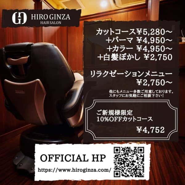 これからも何卒よろしくお願いいたします！
