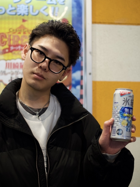 この人は！2