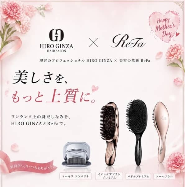 マーキスコンパクトがプレゼントにおすすめすぎる！