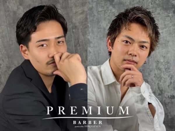好印象なビジネスショート