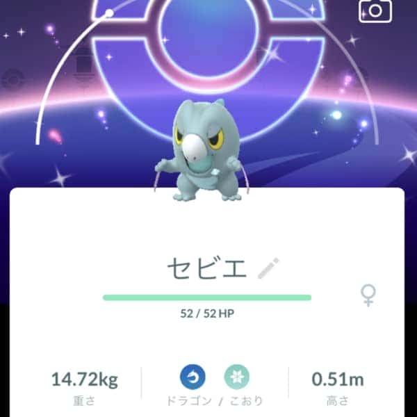 助かります