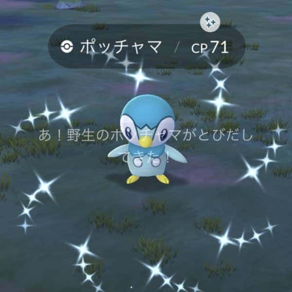 復刻