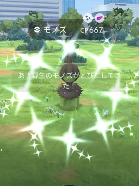 ぶん回