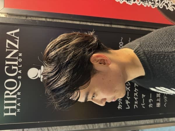 パーマ