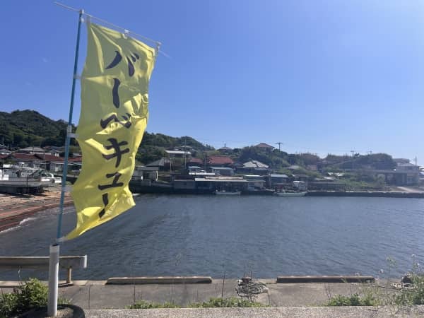港町ぶらり
