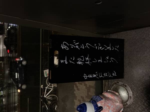 マインドの話