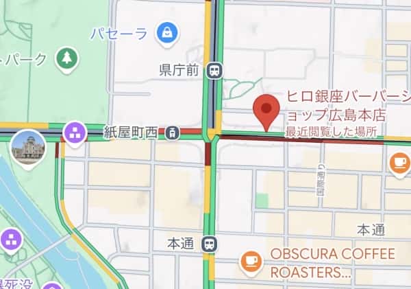 【紙屋町・本通から徒歩圏内｜アクセスしやすい広島のメンズバーバー】